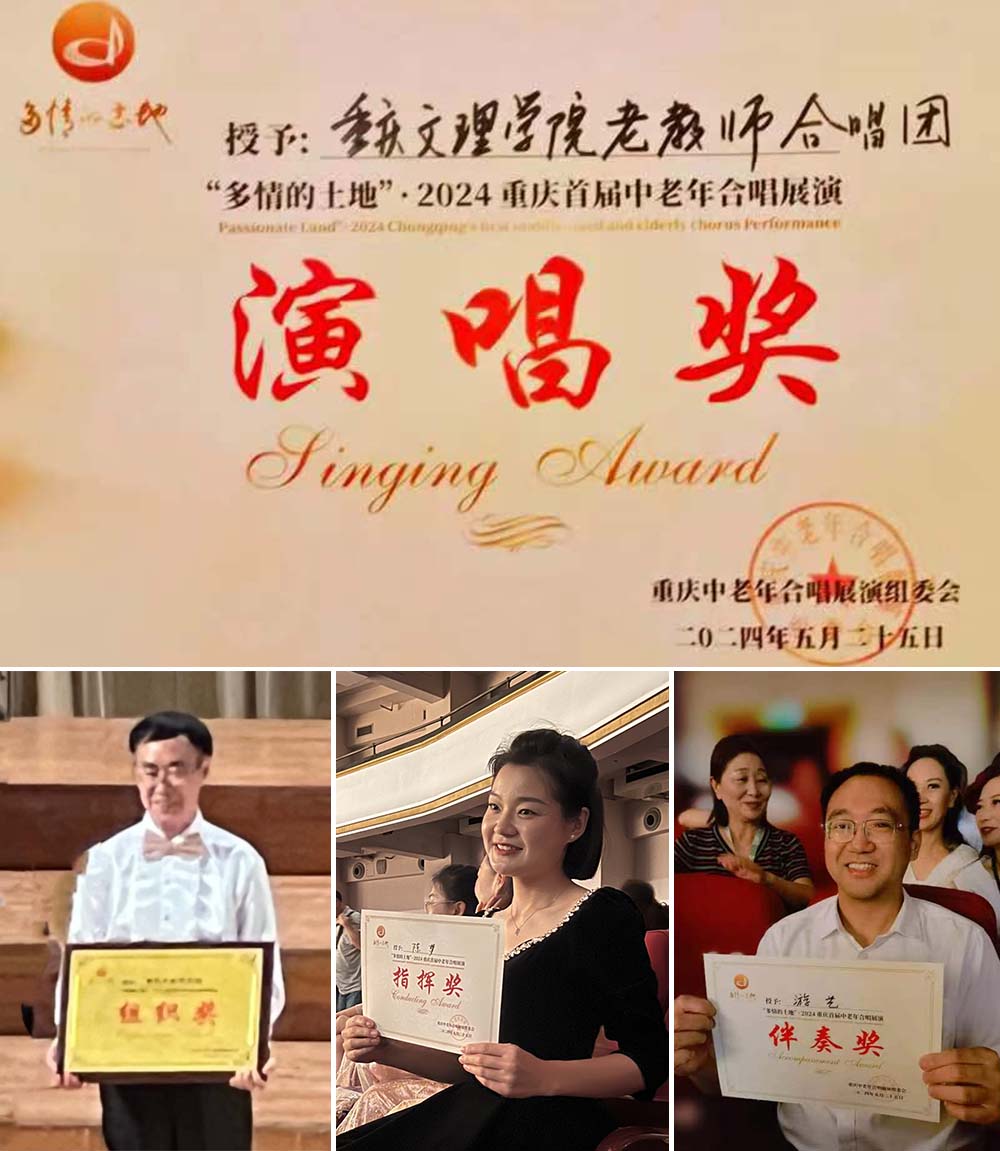 RWAd_1716782923556003191.jpg 20240525lnhcthj1.jpg