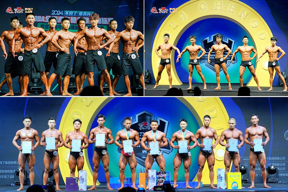 CEVk_1716891651745051773.jpg 20240528jmhj2.jpg