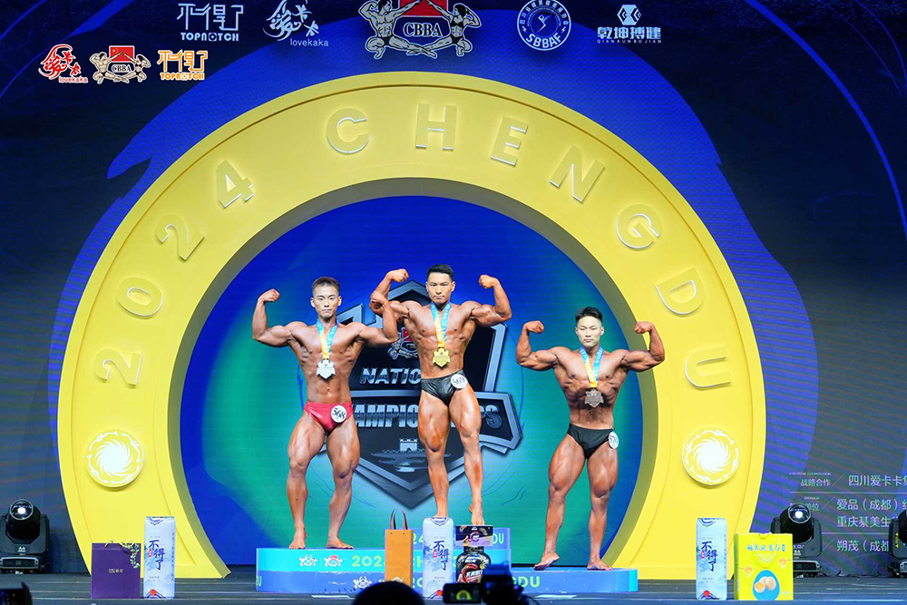 Iyqr_1716891641244030343.jpg 20240528jmhj3.jpg