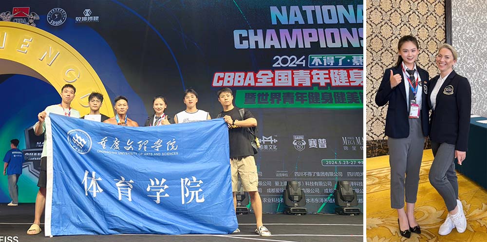 sVfd_1716891663928034867.jpg 20240528jmhj1.jpg