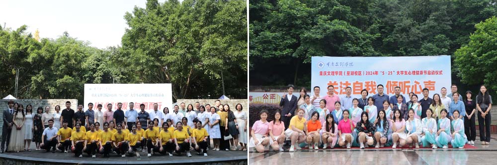 uYqz_1716885776404049004.jpg 20240528xljk2.jpg