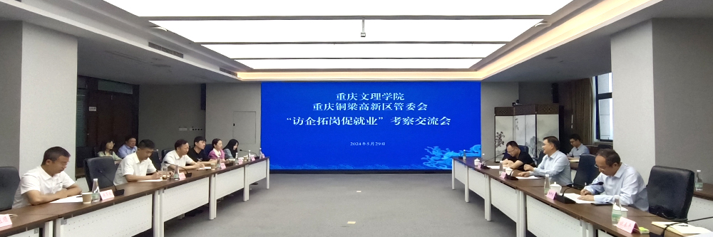 kcWD_1717387098112055455.jpg 20240529lxzfqtg2.jpg