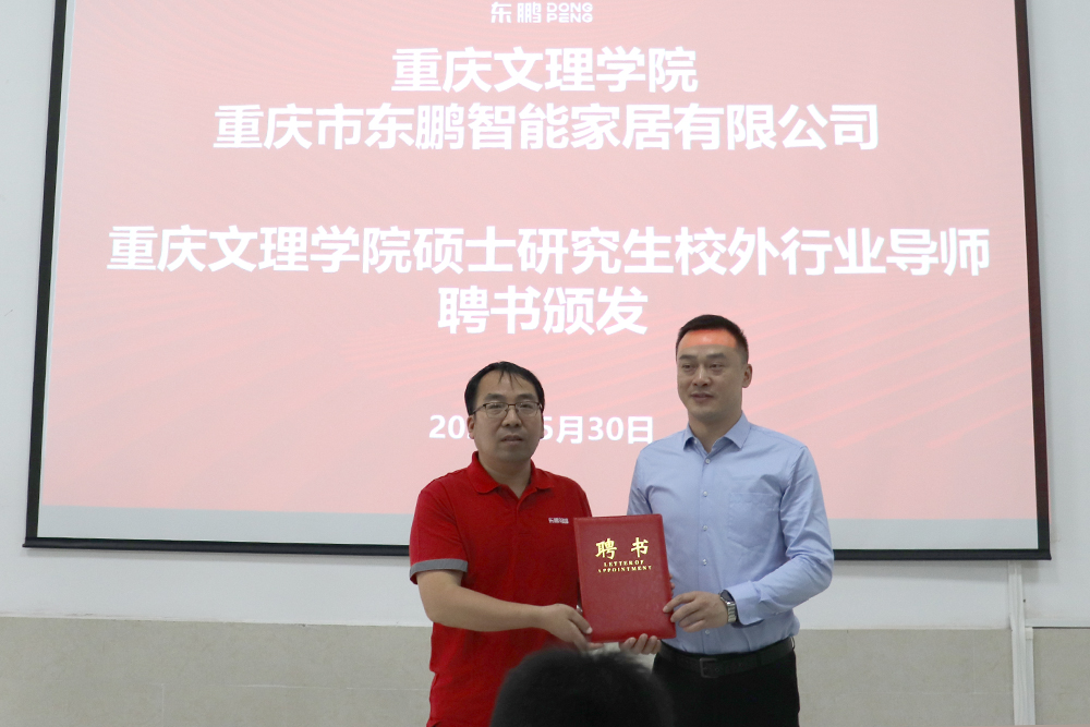 vhDC_1717591312970007727.jpg 20240601llfqtg4.jpg