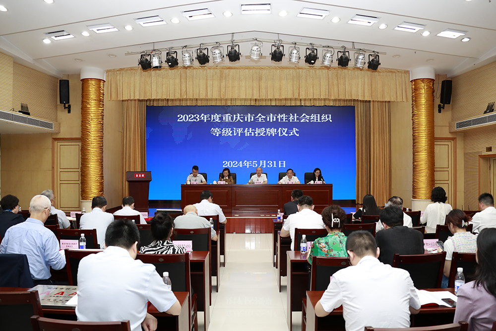 wyiV_1717548030260092473.jpg 20240531jjh4a1.jpg