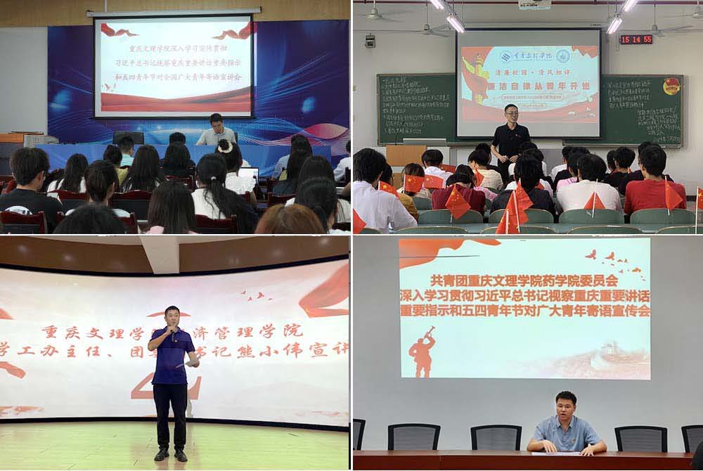 twpE_1717748335175030380.jpg 20240607xx.jpg