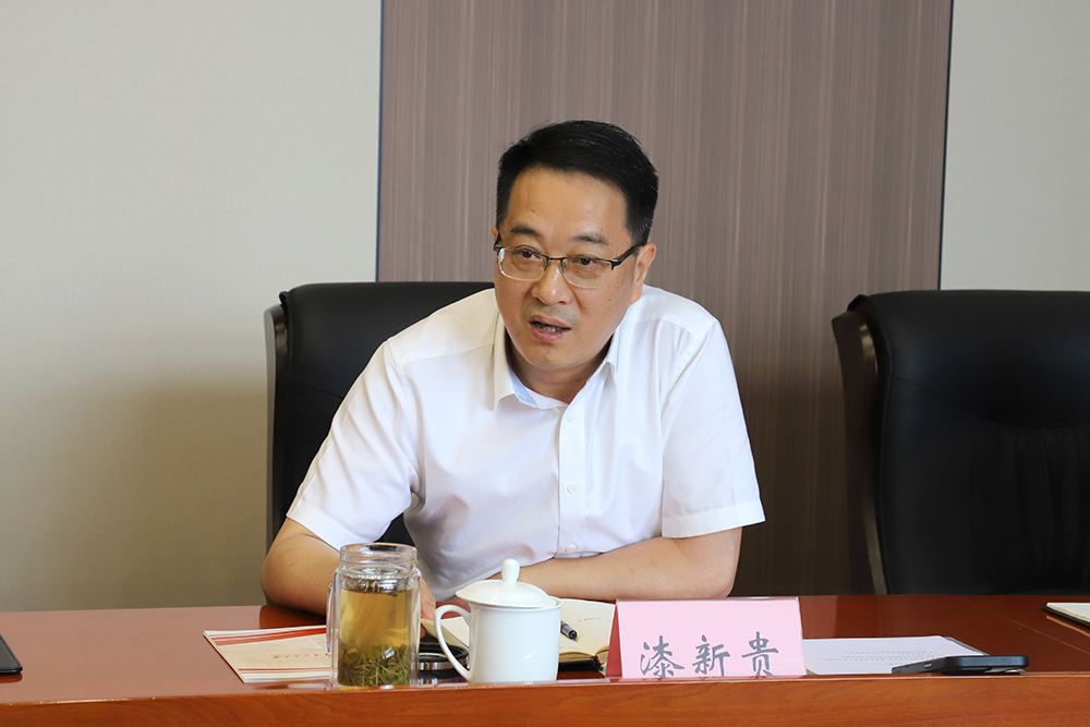 USHT_1718963442162010633.jpg 20240620jtdxlf2.jpg