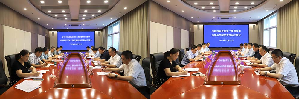 ZHSk_1718968287099031441.jpg 20240620xcfkh3.jpg