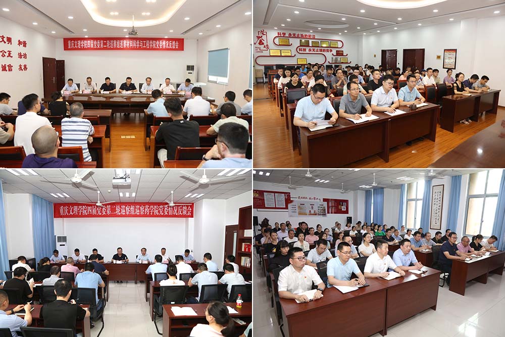 dEbK_1718962822471083819.jpg 20240620xcfk2.jpg