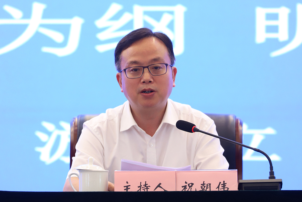 NDon_1719728341025077736.jpg 20240628jddjt4.jpg