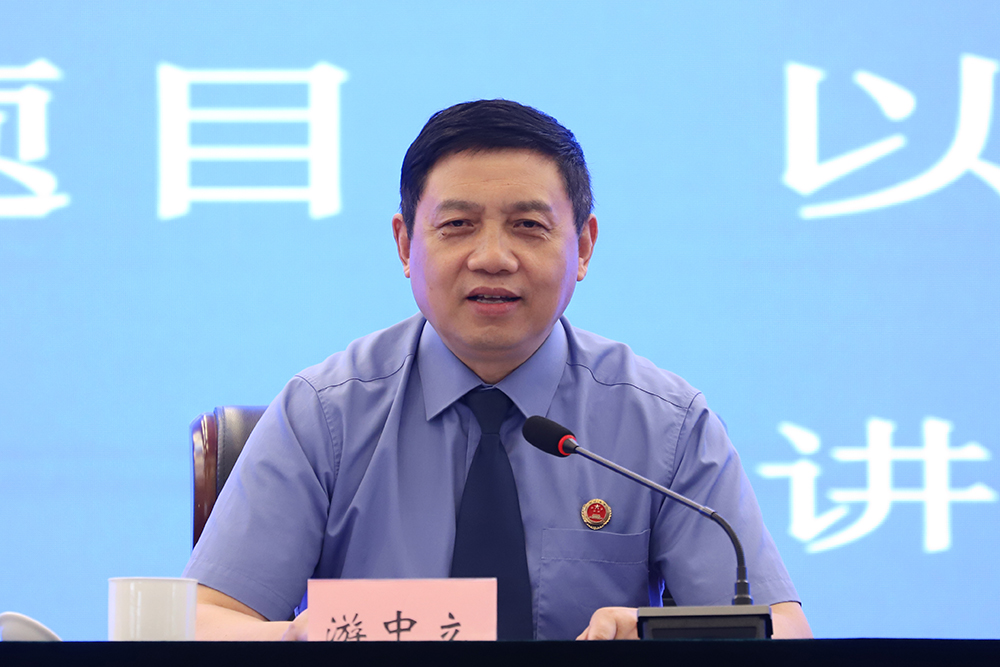 qmue_1719728326509056307.jpg 20240628jddjt3.jpg