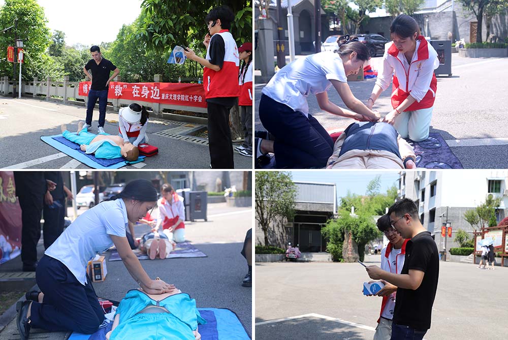 wHkS_1720188447745000819.jpg 20240702hszh1.jpg