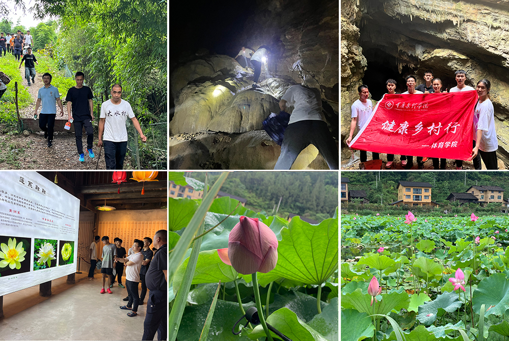 bEqC_1720350915674026877.jpg 20240702tyxysxx1.jpg