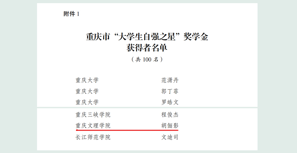 mvZP_1720353873711063657.jpg 202040707twhj11.jpg