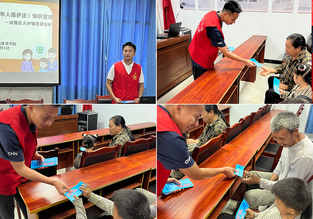 zuaS_1720352194407098921.jpg 20240702tyxysxx3.jpg