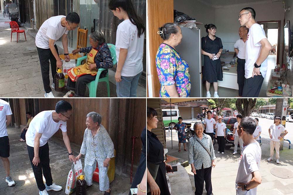 ewaC_1720519399721019325.jpg 20240703znzzsxx2.jpg