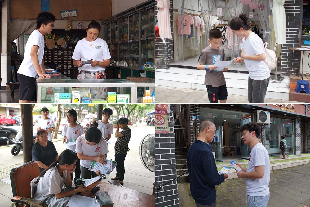 jEto_1720520013704077258.jpg 20240703znzzsxx4.jpg