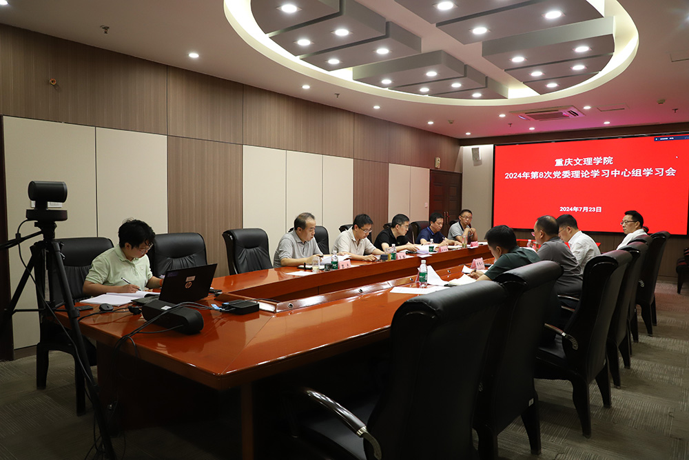 igrY_1721803240971080998.jpg 2.jpg