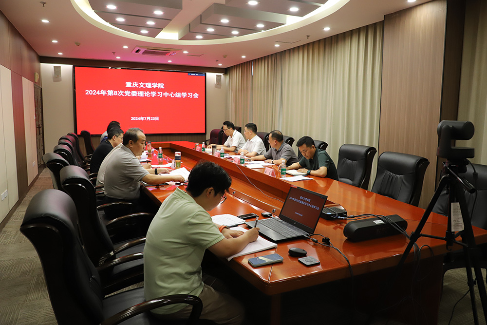 nWUb_1721803217098004062.jpg 1.jpg