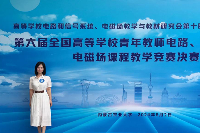 KiAk_1722917054344056899.png 4.png