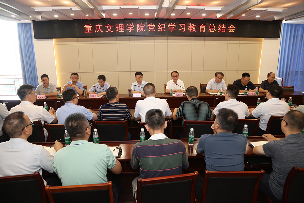 TNMw_1726151105772068893.jpg 20240912djxxjyzj1.jpg