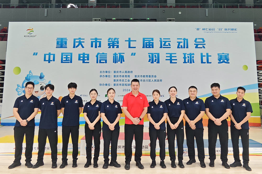 Wgdp_1726100254732025507.jpg 20240911ymqcp1.jpg