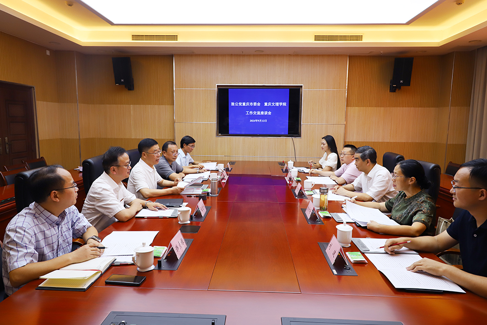 Vhlm_1726269788249005647.jpg 20240913zgd1.jpg