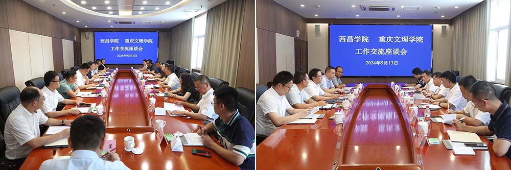 hPcp_1726459946287067610.jpg 20240913xcxyqmwg2.jpg