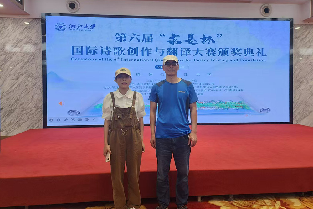 CJzc_1727257133140024845.jpg QQ图片20240925173639.jpg