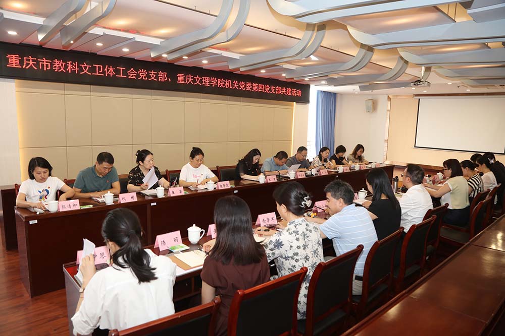 DMwL_1727314580273023387.jpg 20240925jkwwt1.jpg