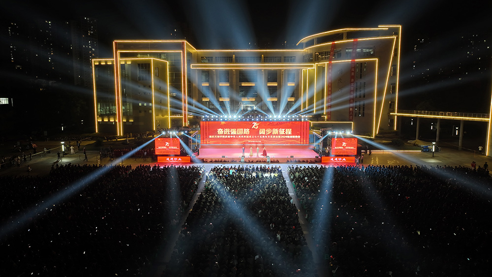 gTtQ_1727451750560049858.jpg DJI_0516.jpg