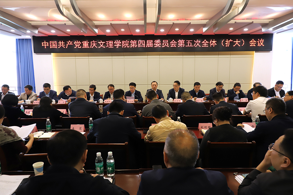 LtFa_1729260677640080446.jpg 20241018qwh1.jpg