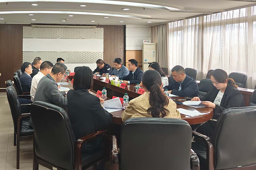 sVwb_1729219007627011004.jpg 20241014lxzhd.jpg