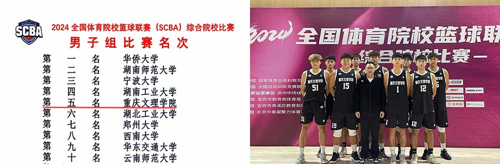 ojxs_1729510798887057312.jpg 20241021lqdw4.jpg