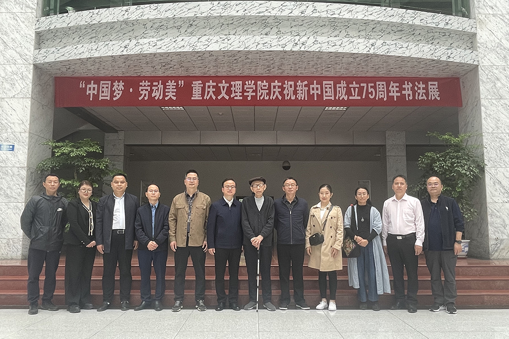 ynxT_1729644466401062996.jpg 20241021ghsfz3.jpg