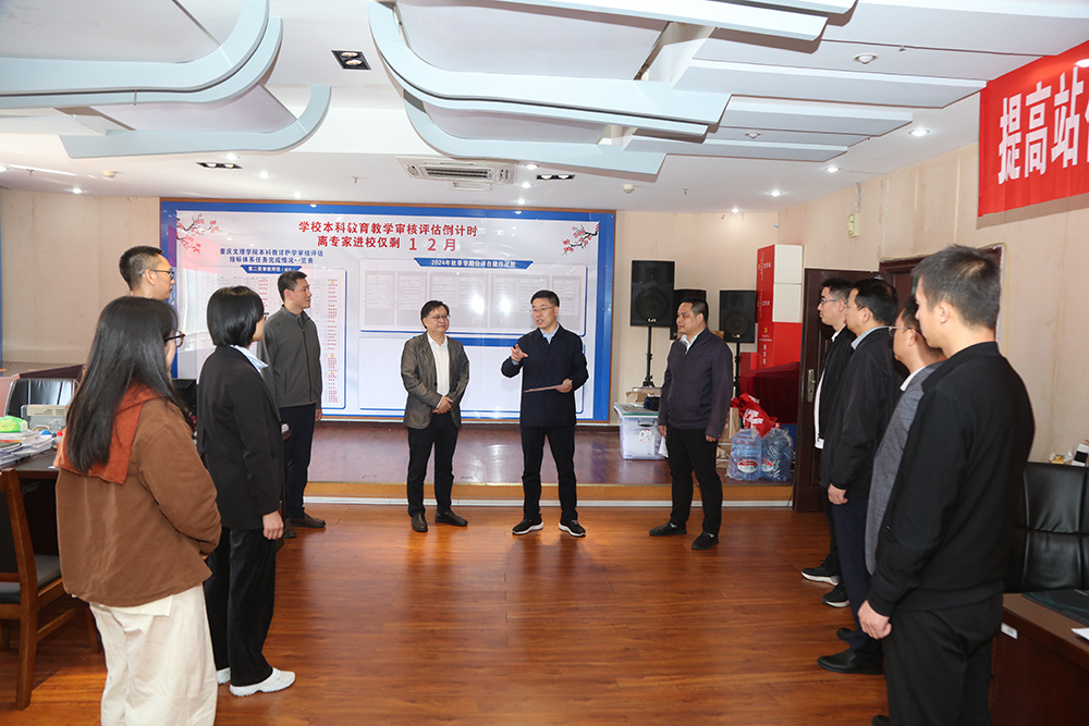 Oetf_1730192438589027087.jpg 20241028pjdjs3.jpg