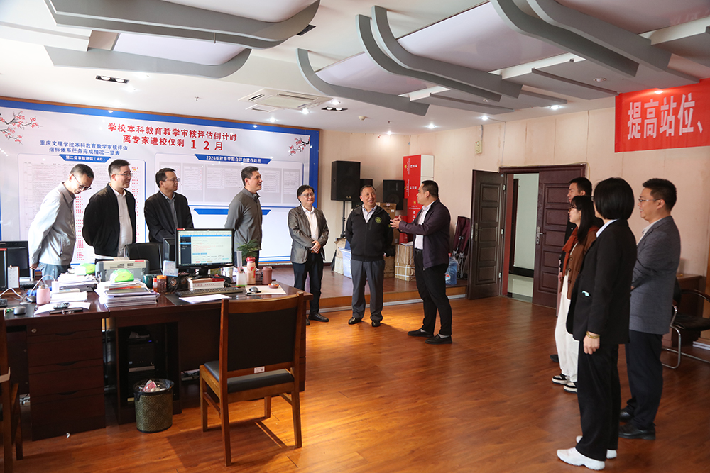 iRtd_1730192423088048028.jpg 20241028pjdjs2.jpg