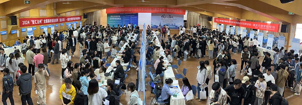 xGub_1730435762457090800.jpg 20241030sxh2.jpg