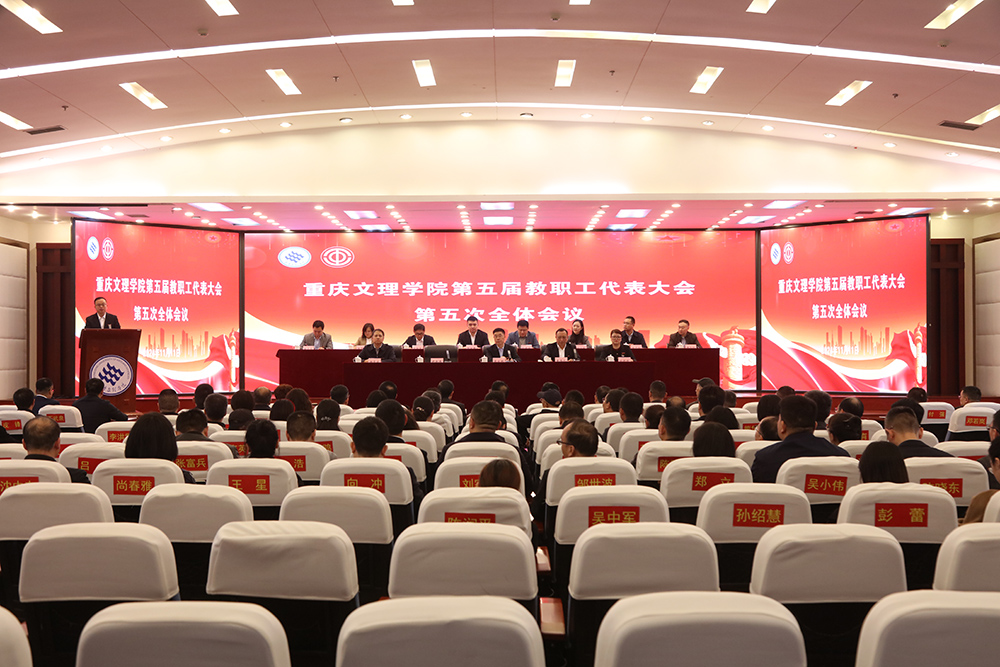 MhfW_1731316944681065793.jpg 20241111jdh1.jpg