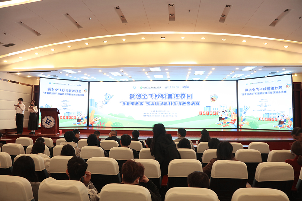 QdsP_1732182389189046436.jpg 20241120fmkpjxy1.jpg