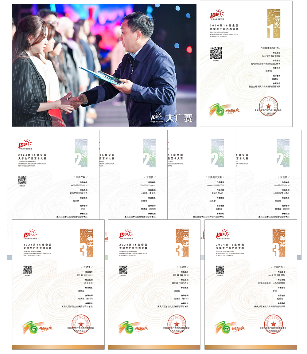 abmw_1732887626691076172.jpg 20241108dgshj2.jpg