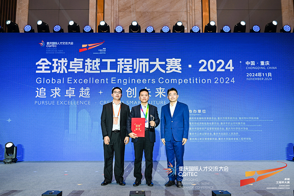 bznS_1733143368105018359.jpg 20241202syyhj3.jpg