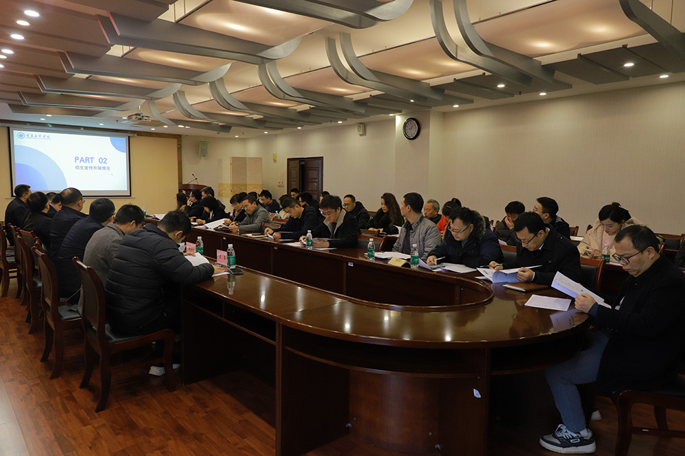 WBYF_1733803176622083730.jpg 4.jpg