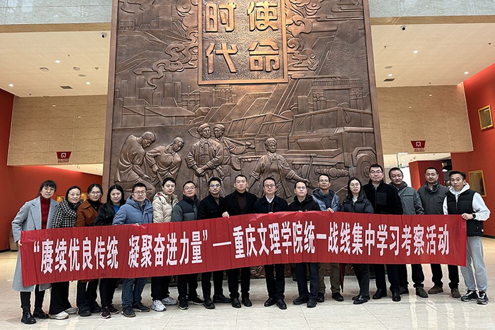 ErnK_1734072017978077594.jpg QQ图片20241213144004.jpg