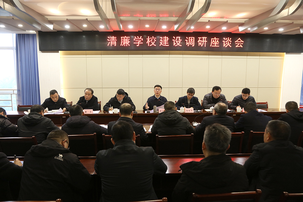 nYmO_1734599264909070356.jpg 20241218qlxxjs1.jpg