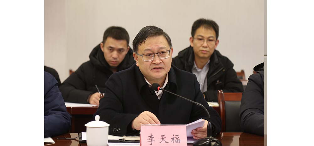 psib_1734600132451075909.jpg 20241218shpgzt4.jpg