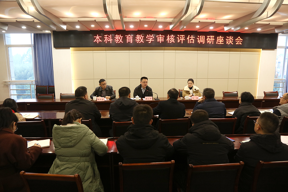 tbmS_1734599759489065354.jpg 20241218shpgzt1.jpg