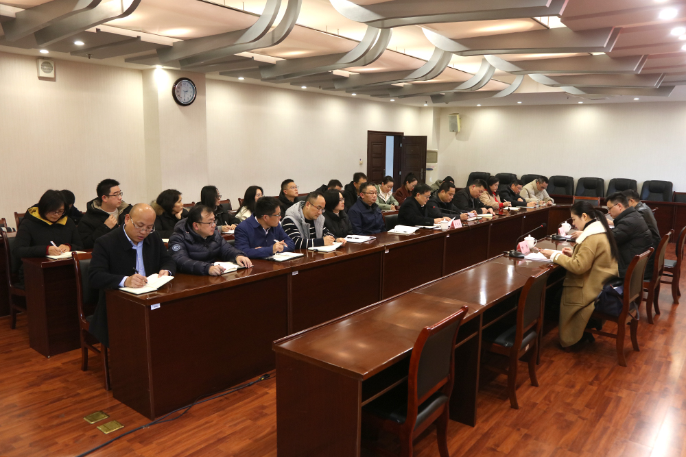 uKjF_1734600234609043432.jpg 20241218shpgzt5.jpg