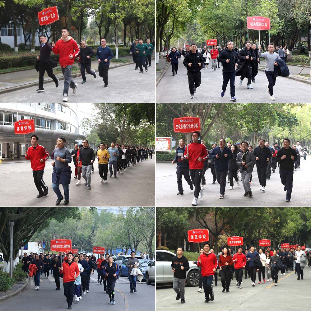 CXLh_1735296006796045713.jpg 20241227jsp10.jpg