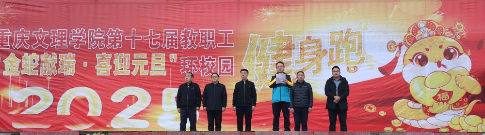 GBWx_1735295563203090491.jpg 20241227jsp5.jpg