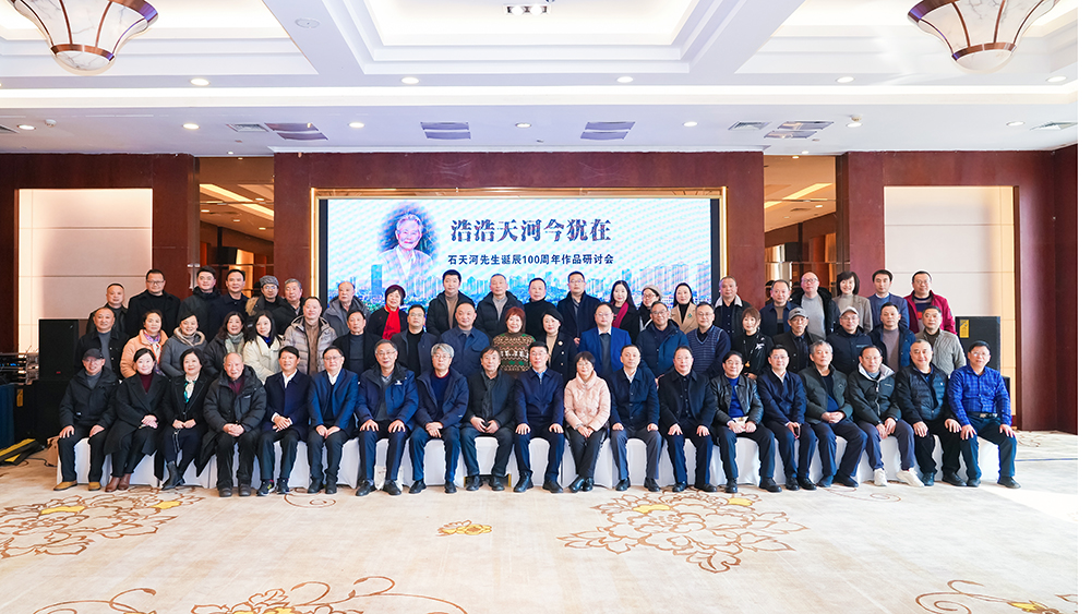 Gmhn_1735298152946063980.jpg 20241226sthzpyth4.jpg